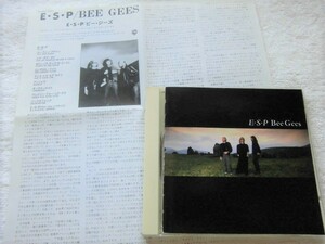 初回国内盤 / 32XD-720 / Bee Gees / E-S-P /「You Win Again」収録 / Arif Mardin / Reggie Griffin / 1987 / 5点以上で送料無料