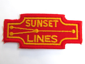 【ワッペン】新品ビンテージUSAアメリカ鉄道ワッペン Sunset Lines デッドストックRailroadワークウェア古着レア1950s60年代70s
