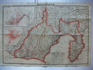 実測静岡県交通地図 大正10年 54*79cm 2色刷 東京日日新聞　静岡市地図