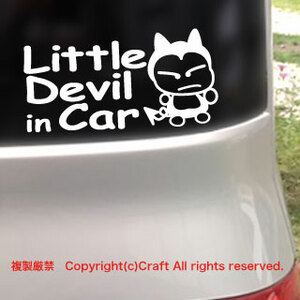 Little Devil IN CAR(チャイルドタイプ)/ステッカー(白/チャイルドインカー)リアウインドウ//