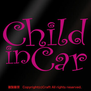 Child in Car/ sticker ( pink / child in car )cur.ver15cm//