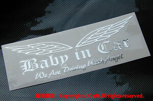 BabyinCar/WeAreDrivingWithAngel sticker (OEb/ silver mirror type 23cm) baby in car, angel. splashes //