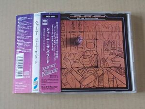 E0210　即決　CD　ジャーニー『ジャーニー・ザ・バラード』　帯付き　国内盤