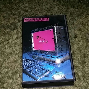  postage included!VHS hide UGLY PINK MACHINE file 1