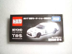 「第45回東京モーターショー2017」ステージイベントトミカ・開催記念トミカ・NO,9日産GT-R・新品・未使用・未開封