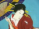 Art hand Auction A_【Kopie】Inschrift: Ukiyo-e von Keisen (←Künstler unbekannt) / Geisha im Schnee / Regenschirm / Schönheit / Schnee 【Nicht gedruckt / Handgezeichnet】Rahmen B ca. 52, 2 x H ca. 72, 3 x T ca. 2, 9 cm, Malerei, Japanische Malerei, Person, Bodhisattva