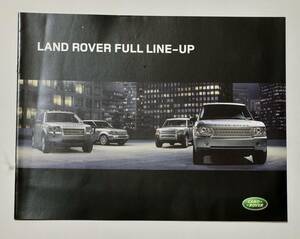 ランドローバー　フルラインナップ　LAND ROVER　FULL　LINE-UP　2008年1月カタログ　送料無料【AE22-03】