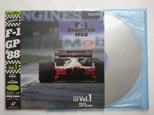 即決！レーザーディスク F-1 グランプリ 1988 Vol.1 ブラジルGP サンマリノGP （イラスト無） Laser Disk