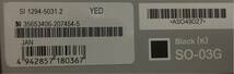 【新品未通電/SIMフリー】docomo Xperia Z4 SO-03G Black【SIMロック解除済】_画像3