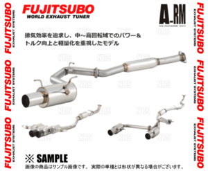 FUJITSUBO フジツボ オーソライズ A-RM+c N-ONE モデューロX JG1 S07A H27/7～H29/11 (250-50824