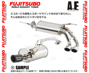 FUJITSUBO フジツボ オーソライズ A-E ヴォクシー/ノア/エスクァイア ハイブリッド ZWR80G 2ZR-FXE H26/2～R1/1 (460-27442