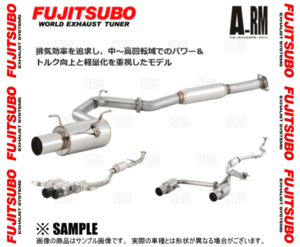 FUJITSUBO フジツボ オーソライズ A-RM+c (ステンレス+カーボン) カローラ スポーツ NRE210H 8NR-FTS H30/6～ (250-22161