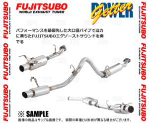 FUJITSUBO フジツボ POWER Getter パワーゲッター MR-S ZZW30 1ZZ-FE H11/10～H19/7 (160-23533