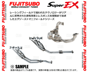 FUJITSUBO フジツボ Super EX スーパーEX ブルーバード P510/H510 L16/L18 S42/8～S48/9 (510-13411