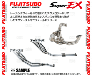 FUJITSUBO フジツボ Super EX スーパーEX ベーシック バージョン フェアレディZ Z34 VQ37VHR H20/12～H29/7 (620-15481