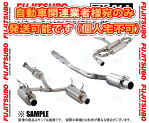 FUJITSUBO フジツボ RM-01A インプレッサ STI/インプレッサ スポーツワゴン GC8/GF8 EJ20 H4/10～H12/8 (280-63021