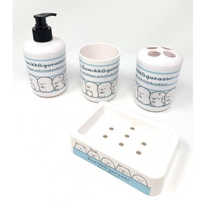  charcoal .ko... bath set blue 