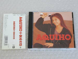 CD★千堂あきほ[AQUIHO]帯付