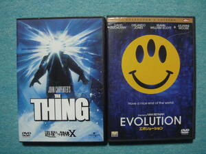 遊星からの物体X:THE THING・EVOLUTION エボリューション　　DVD　セット