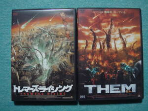 DVD TREMORS RISINGtorema-z* Rising | THEMzem set 