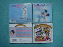 DISNEY ディズニー　CD　セット_画像5