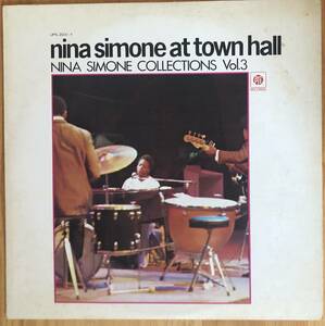 Nina Simone at town hall LP レコード UPS-2031-Y