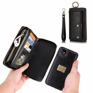 iPhone 14 Plus レザーケース アイフォン14 プラス　ケース 手帳型 お財布付き カード収納 財布型 ブラック