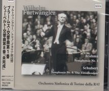 [CD/Altus]ブラームス:交響曲第1番ハ短調Op.68他/W.フルトヴェングラー&トリノRAI交響楽団 1952.3.7他_画像1