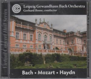 [CD/Orchestral Concerto]バッハ:管弦楽組曲第1番ハ長調BWV.1066他/G.ボッセ(vn & cond)&ライプツィヒ・ゲヴァントハウス管弦楽団 1966.10