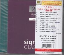 [CD/Signum]チルコット:イーヴン・サッチ・イズ・タイム&感謝祭他/キングズ・シンガーズ&R.クラウセン&コンコルディア合唱団 2003-2011_画像2