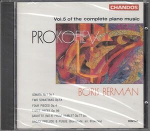 [CD/Chandos]プロコフィエフ:ピアノ・ソナタ第1番Op.1&前奏曲とフーガ&ガヴォッド第4番&3つの小品Op.96他/B.ベルマン(p)