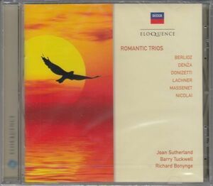[CD/Eloquence]パンセロン:ゆかしい角笛の音他/J.サザーランド(s)&B.タックウェル(hr)&R.ボニング(p) 1987.10