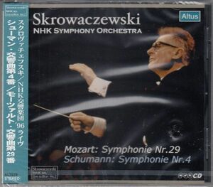 [CD/Altus]シューマン:交響曲第4番ニ短調Op.120他/S.スクロヴァチェフスキ&NHK交響楽団 1996.2.8