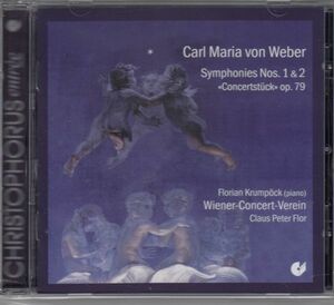 [CD/Christphorus]ウェーバー:交響曲第1番ハ長調Op.19 J.50&交響曲第2番ハ長調J.51他/C.P.フロール&ウィーン・コンツェルト・フェライン