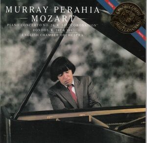 [CD/Sony]モーツァルト:ピアノ協奏曲第26番他/ペライア(p & cond)&ECO 1982