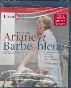 [BD/Opus Arte]te. rental :..[ Aria -n. blue ..] all bending /J-M. car rubone&J.V. dam other &S.dune-vu& lycee u theater orchestral music .2011