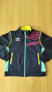 umbro Junior jersey jacket outer garment 140 man girl navy × emerald green × yellow side back mesh 