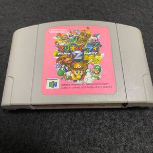マリオパーティ2 任天堂64