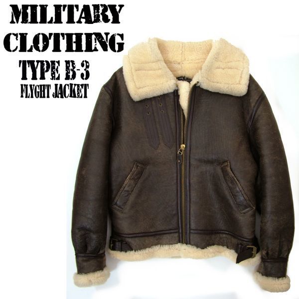 ヤフオク! -「(b-3)military」(メンズファッション) の落札相場・落札価格
