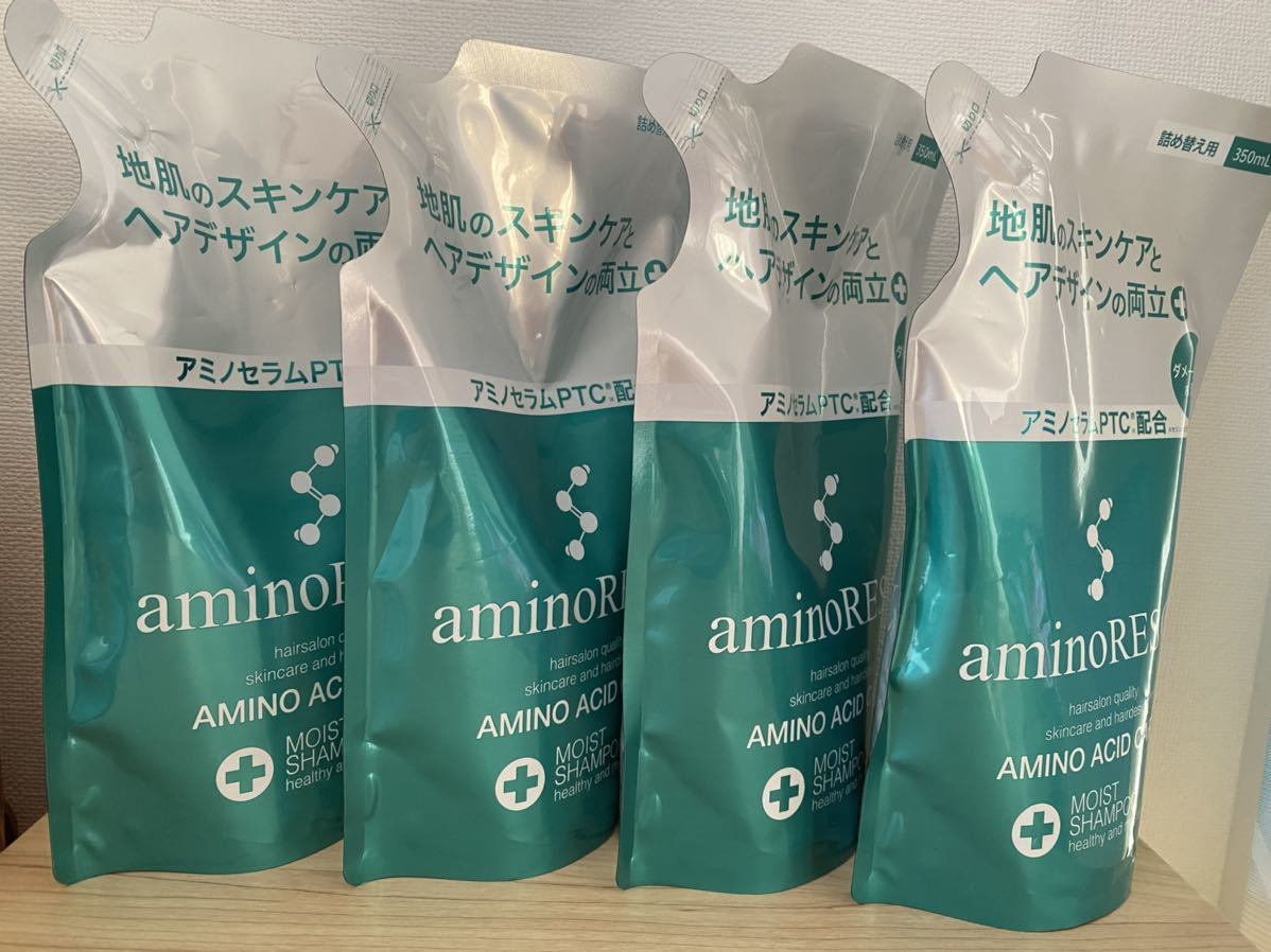 メーカー直送】 アルテマ aqua アクア 1000ml トリートメント - www.tc