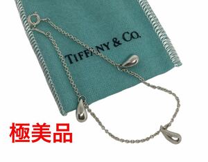 【極美品 ポーチ 箱 付き 即日発送】TIFFANY 3P ティア ドロップ シルバー 925 ブレスレット ティファニー エルサペレッティ アンクレット