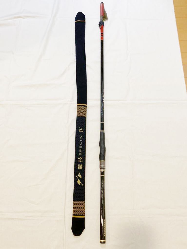 ヤフオク! -「グレ競技スペシャル 53」の落札相場・落札価格