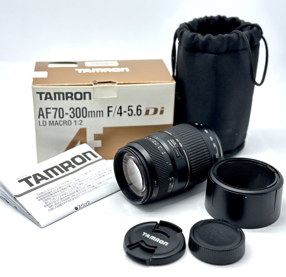 TAMRON AF 70-300mm F/4-5.6 LD MACRO 1:2 (ニコン用) オークション比較 TAMRON AF 70-300mm F/4-5.6 LD MACRO 1:2 (ニコン用) オークション比較