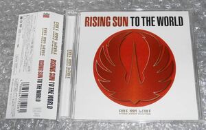 EXILE TRIBE / RISING SUN TO THE WORLD[DVD付通常盤]　　4988064772261