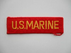 【送料無料】アメリカ海兵隊U.S.MARINESパッチ ワッペン/赤ネームダブMARINE CORPS米海兵隊USMC米軍NAME TABアーミーテープUSマリーン M10