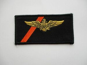 【送料無料】アメリカ海軍NAVY ワッペン/パッチnameネームtagタグpatchパッチPILOTネイビーNAVY米海軍USN米軍US M17