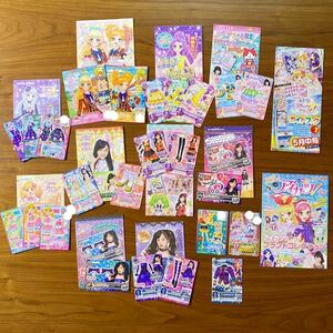 非売品 ちゃお 付録 アイカツカード 25枚 限定 橋本環奈 島崎遥香 神崎美月 白銀リリィ ゆめ ひめ ゆず ガイドブック ミニマガジン マクド