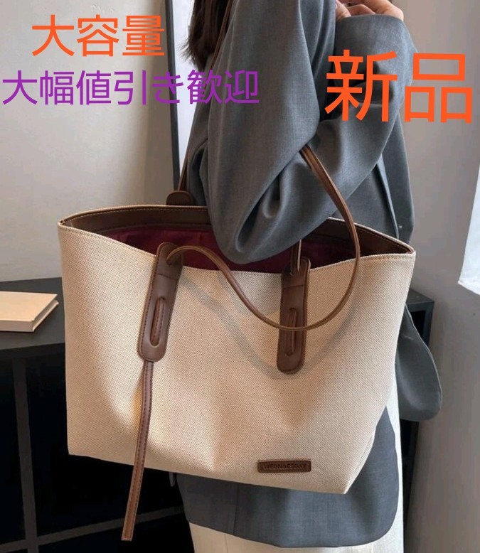 マイケルコース ハンドバッグ ショルダーバッグ ネイビー 新品