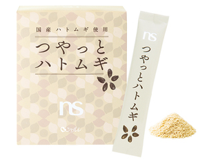 シャルレ★ つやっとハトムギ★ NS121★ まとめて2箱分★ お買い得★ 31包入×2★ 健康食品★ 美容成分を凝縮した摂りやすい美容パウダー★