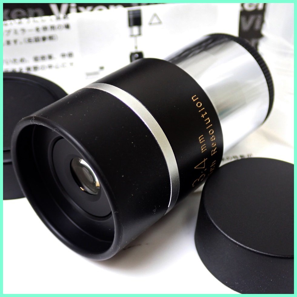ビクセン アイピース HR1.6mm 新品未使用 learn.abono.ng